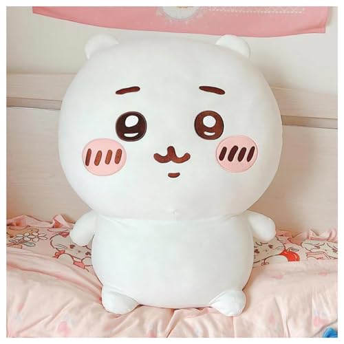 ちいかわ うさぎ」の人気商品一覧 | 安い商品を通販サイトから